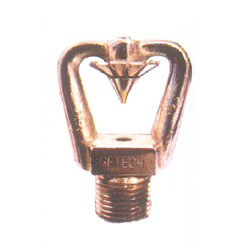 Sprinkler-Head-Quick-Response